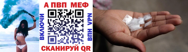 Продажа наркотиков Пролетарск ГАШ Конопля Галлюциногенные грибы Меф КОКАИН