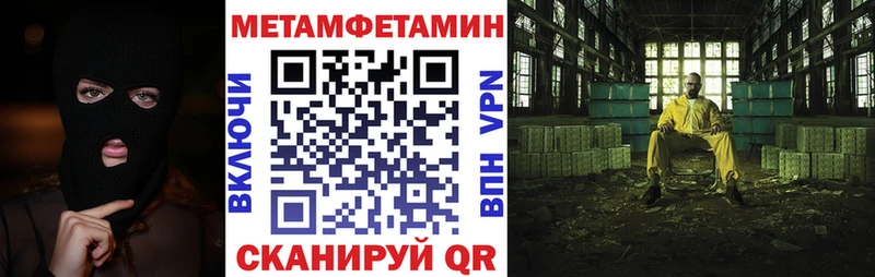 как найти   Пролетарск  АМФ 98% 