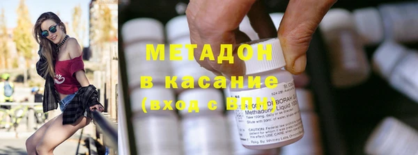 сатива Алзамай