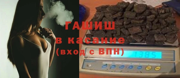 сатива Алзамай