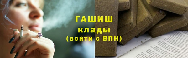 сатива Алзамай