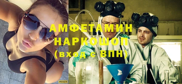 сатива Алзамай