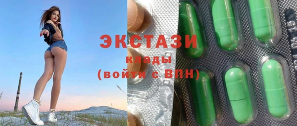 прущие крисы Алексин