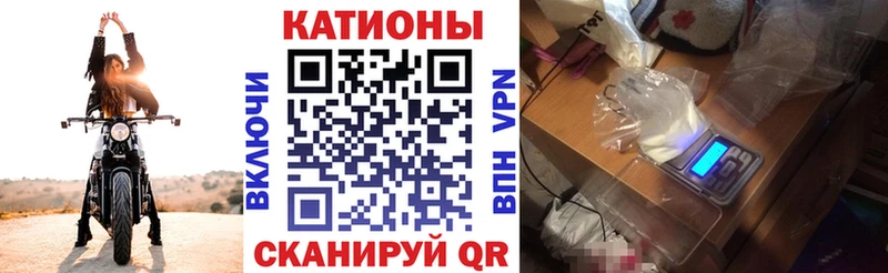Меф mephedrone Пролетарск