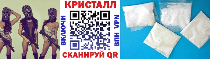 МЕТАМФЕТАМИН витя  кракен как войти  Пролетарск 