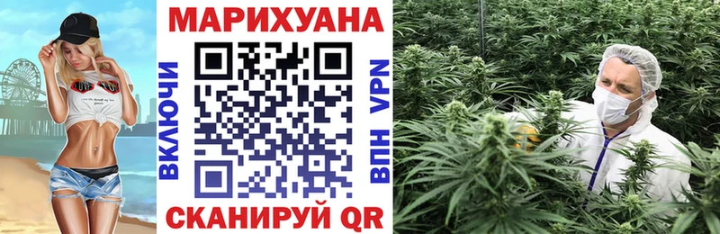 наркошоп Пролетарск Бошки Шишки индика
